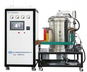 2400℃真空碳管烧结炉